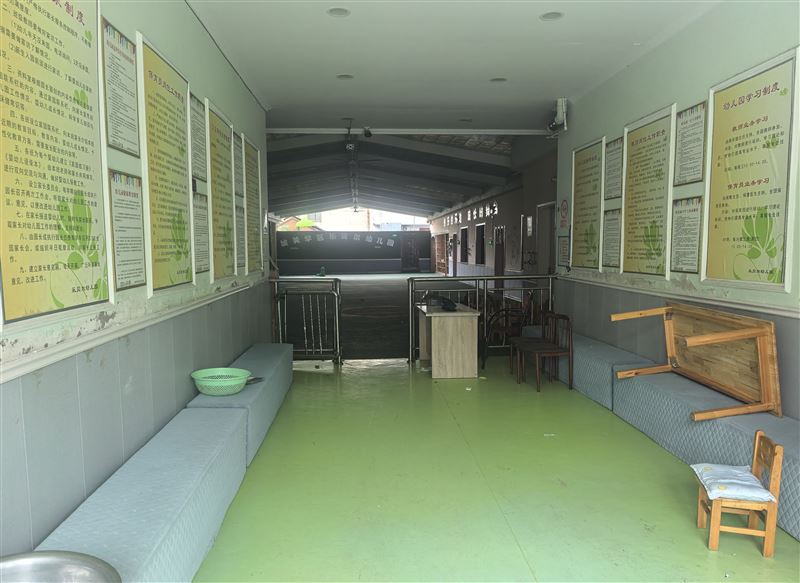 房屋出租