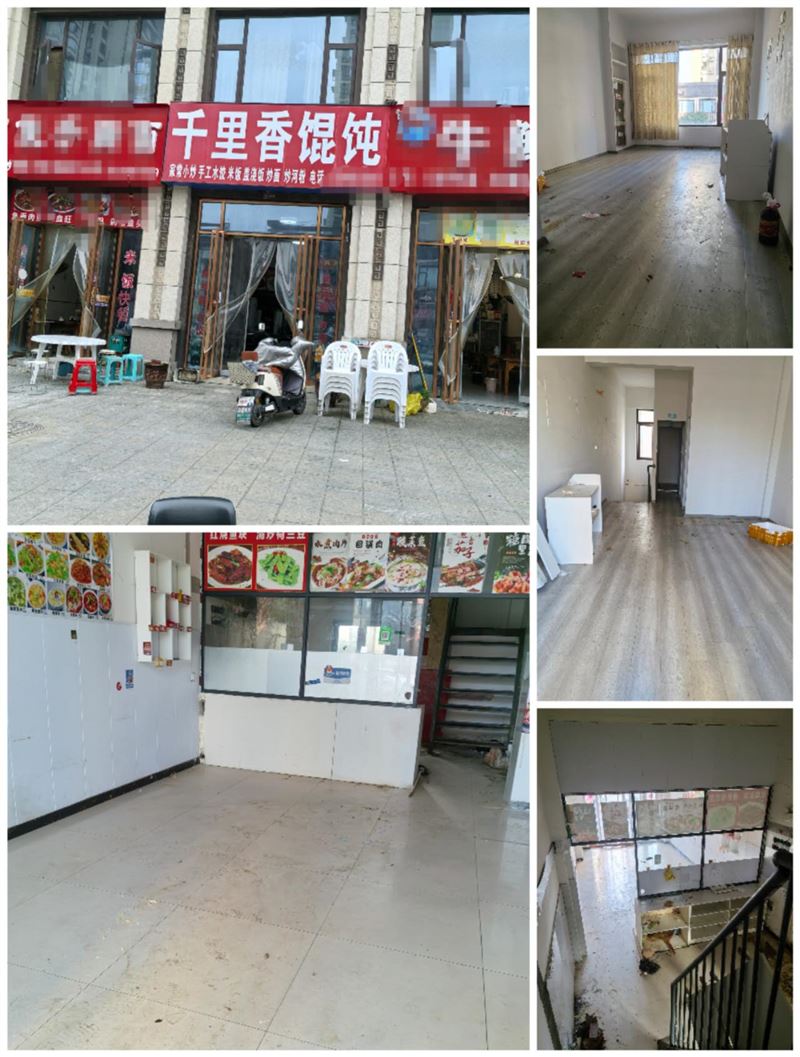 万达一期天和府商铺出租